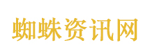 微软市值反超苹果